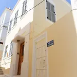 Classic Alexandra Ermoupoli-syros Vaporia Ferienhaus *